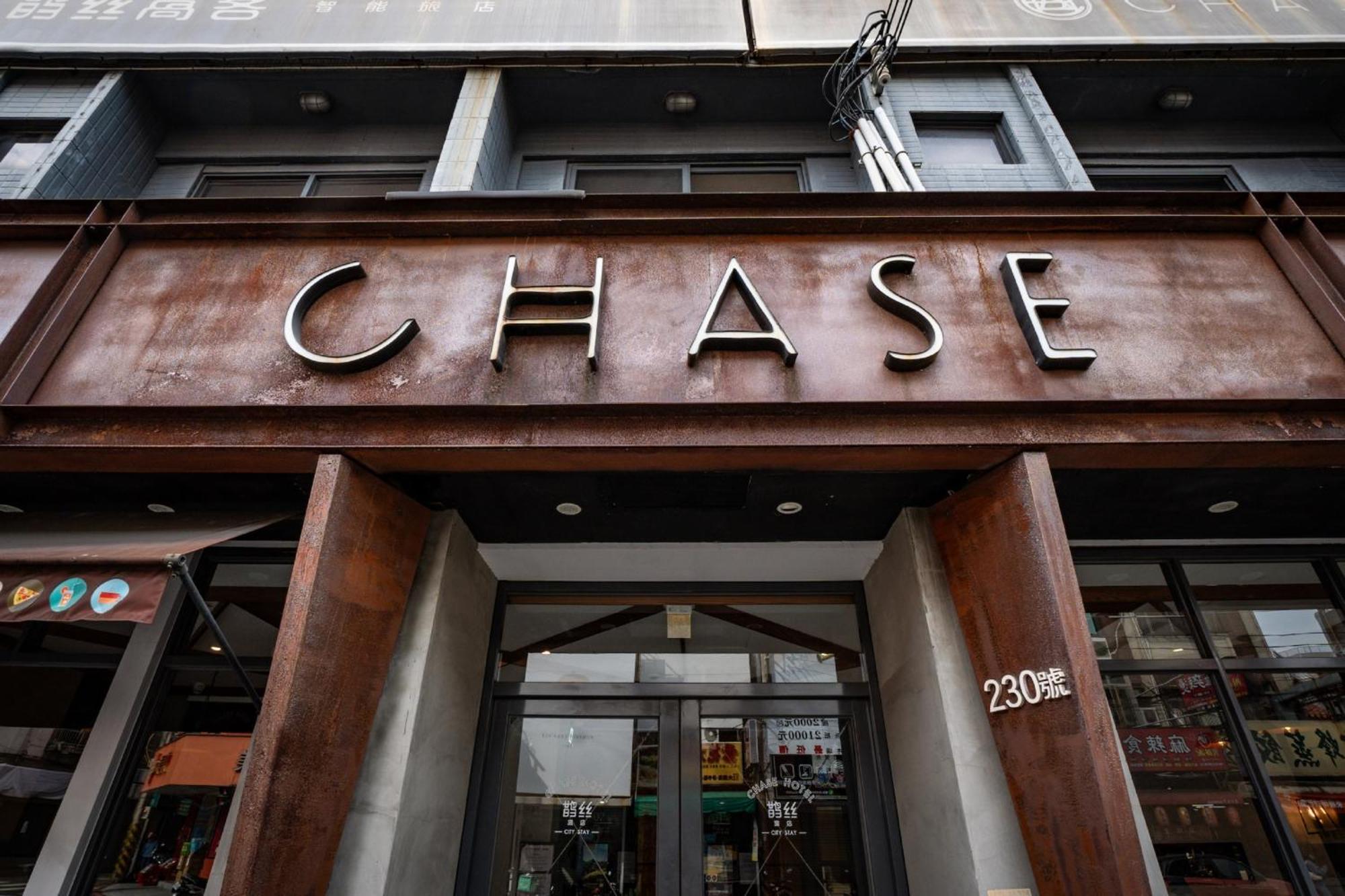 Chase Hotel Tchaj-čung Exteriér fotografie