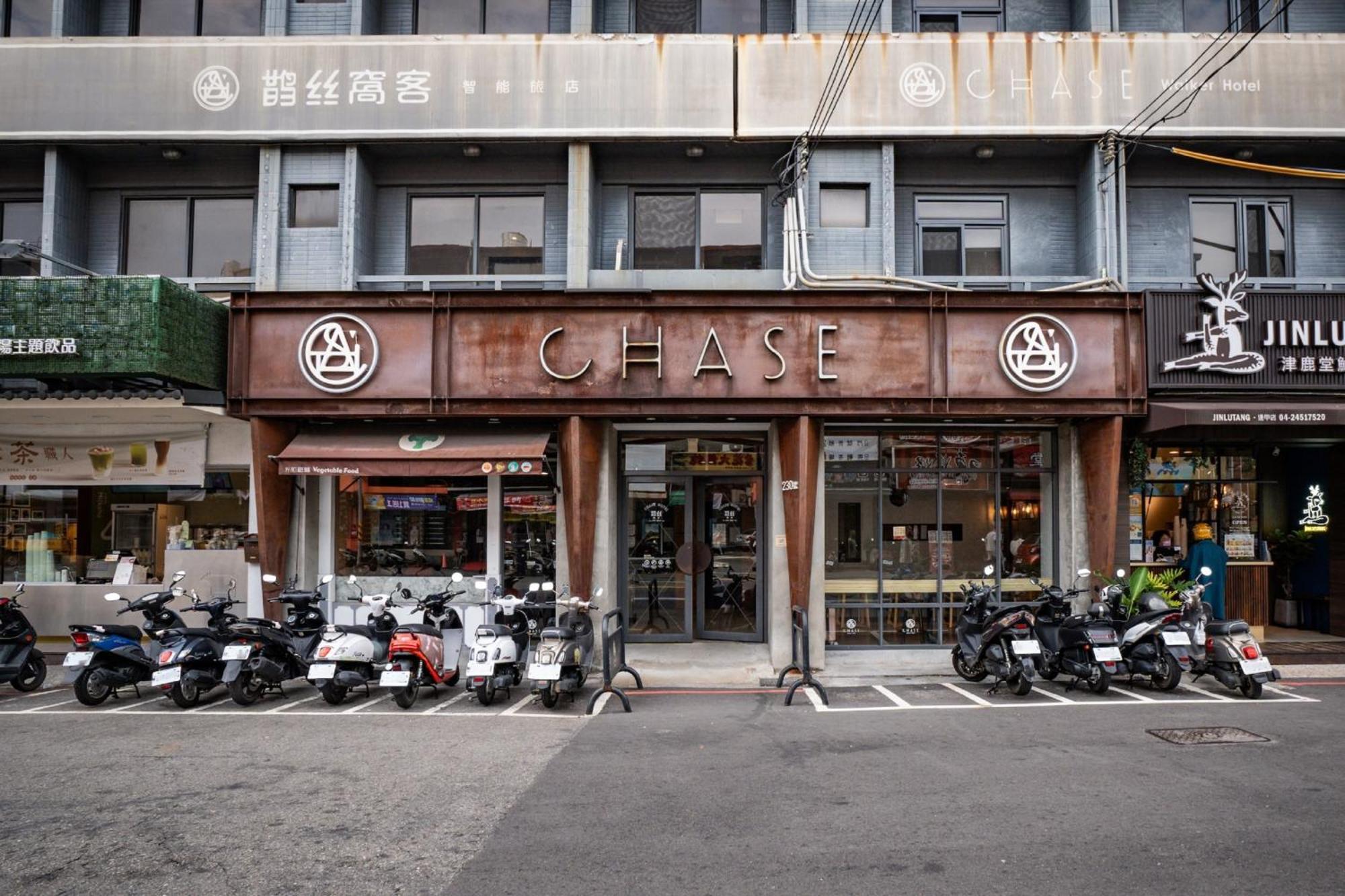 Chase Hotel Tchaj-čung Exteriér fotografie