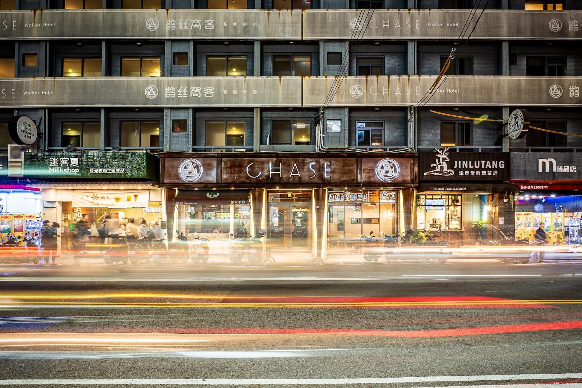 Chase Hotel Tchaj-čung Exteriér fotografie