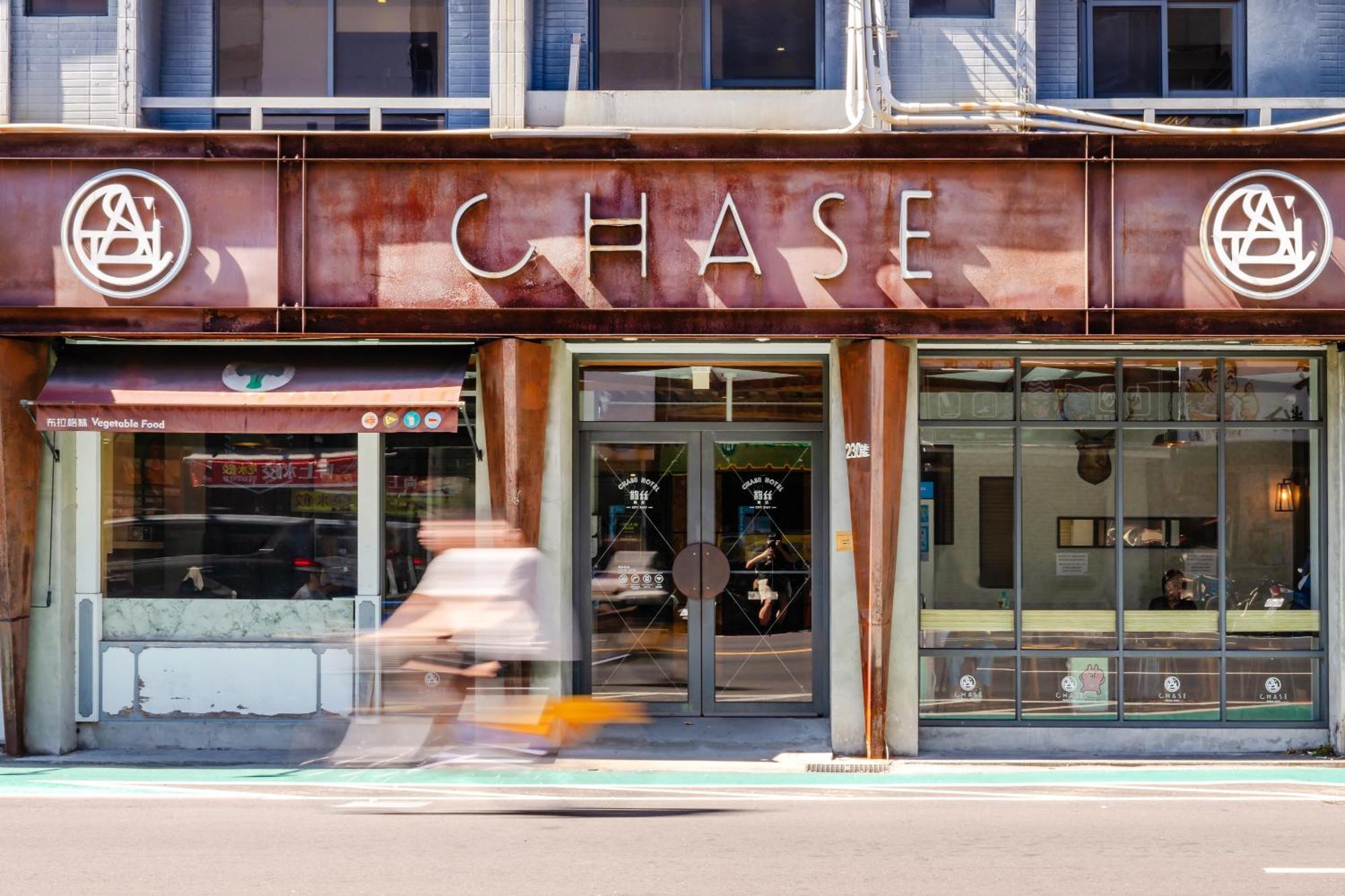 Chase Hotel Tchaj-čung Exteriér fotografie